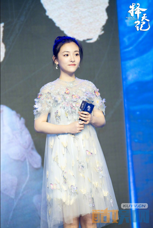 择天记发布会  鹿晗古力娜扎携少年团登场