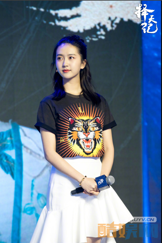 择天记发布会  鹿晗古力娜扎携少年团登场