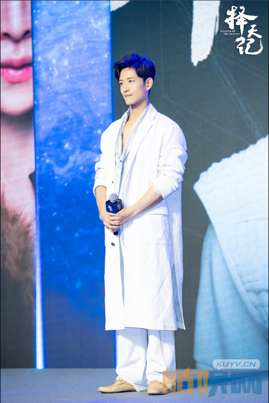 择天记发布会  鹿晗古力娜扎携少年团登场