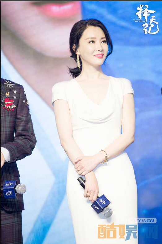 择天记发布会  鹿晗古力娜扎携少年团登场