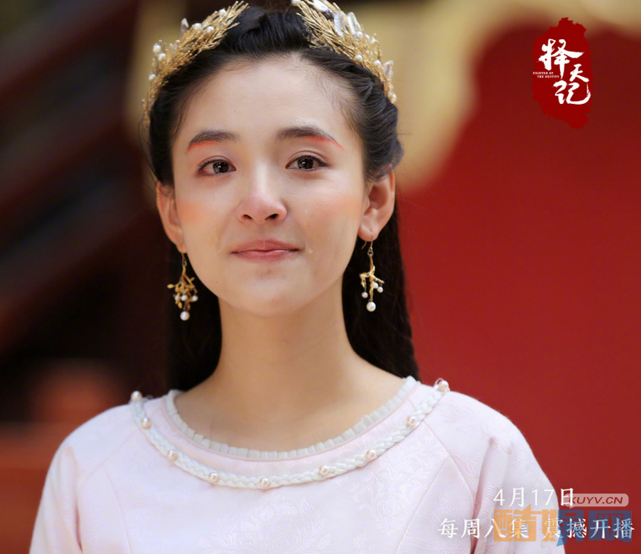 电视剧择天记剧情分集介绍第2集