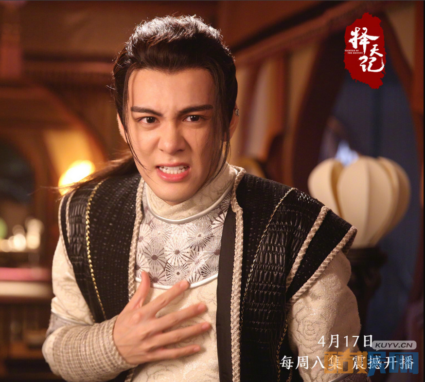 电视剧择天记剧情分集介绍第3集