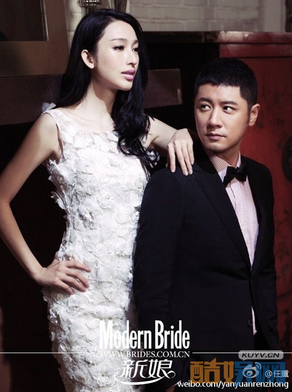 任重和女明星合照写真