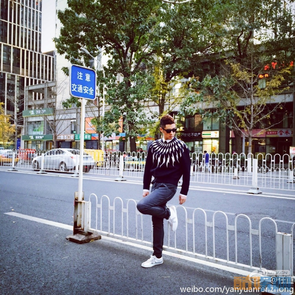 任重杂志街拍写真