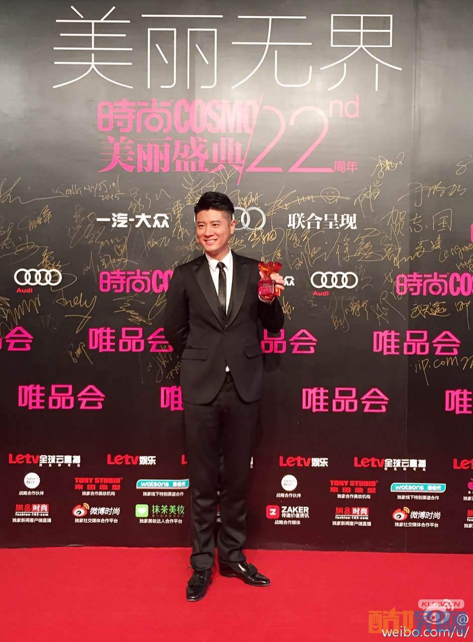 任重参加活动写真