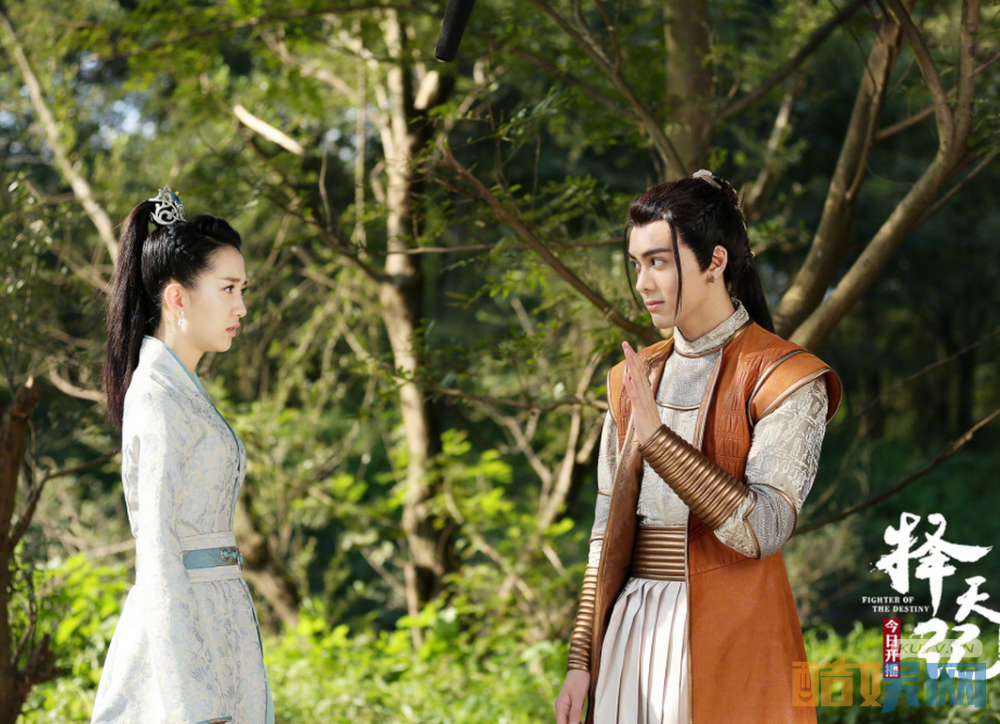   择天记CP版剧照曝光  古力娜扎深陷情感漩涡