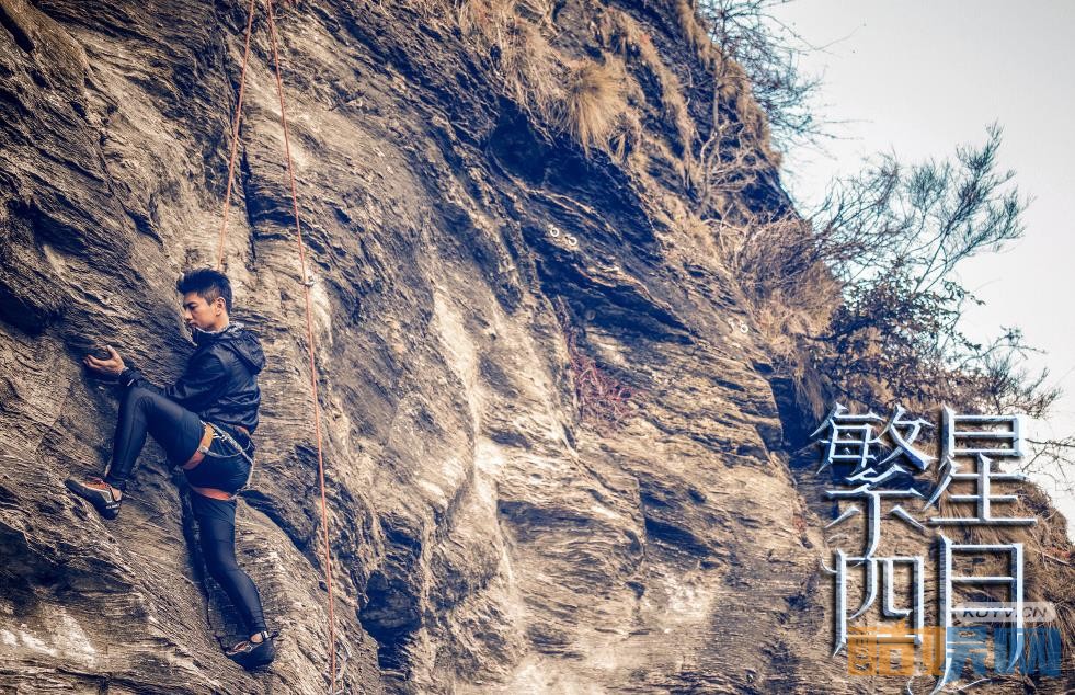 电视剧繁星四月剧情分集介绍第41集
