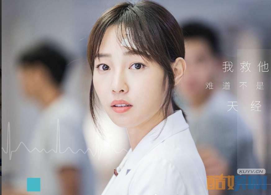 外科风云傅博文为什么对陆晨曦那么好？仅仅是因为陆晨曦是他学生吗？