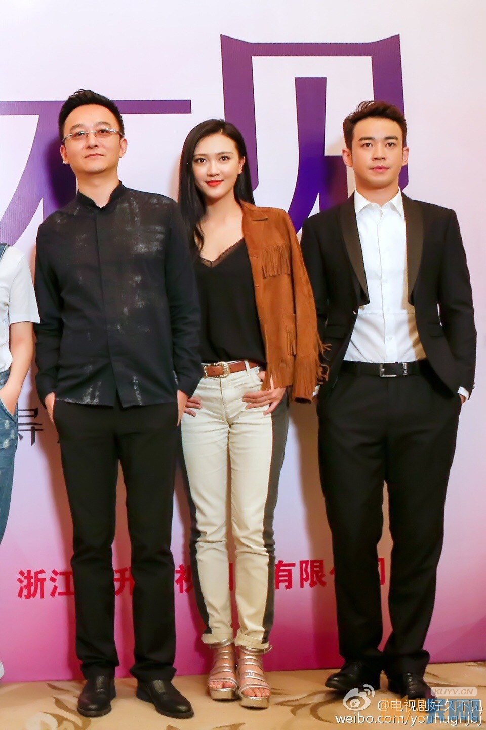 好久不见片场照