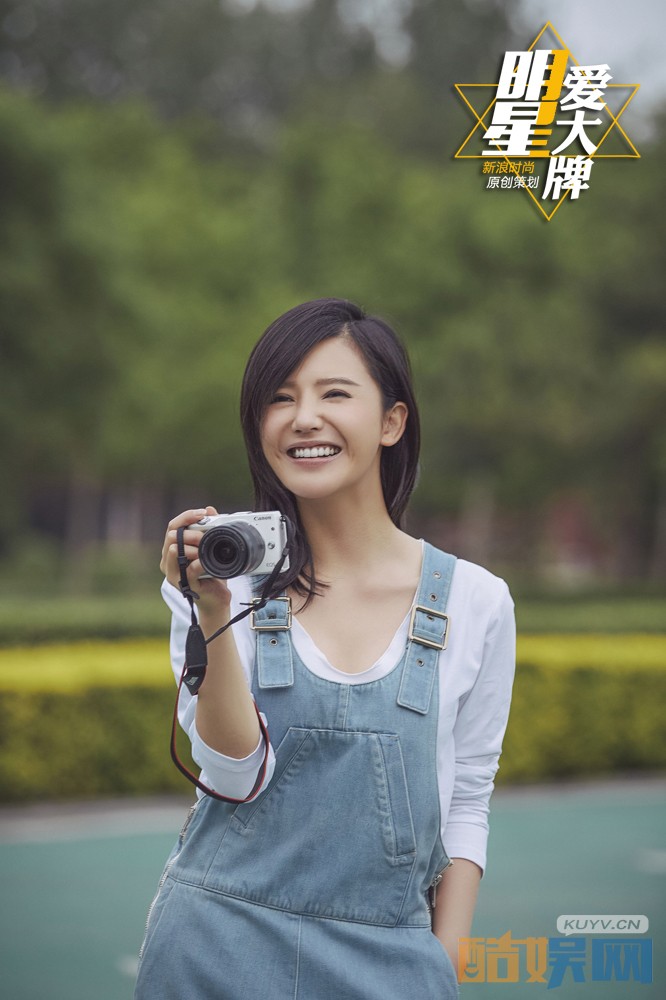 好久不见花朵朵是谁演的 好久不见花朵朵演者杨子姗个人资料、写真、生活照欣赏