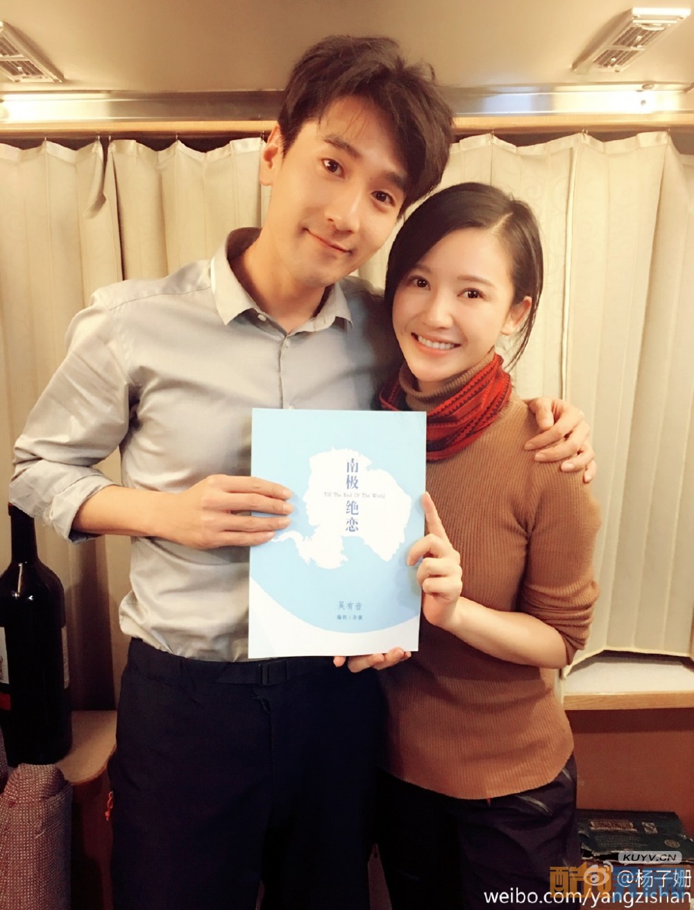 好久不见花朵朵是谁演的 好久不见花朵朵演者杨子姗个人资料、写真、生活照欣赏