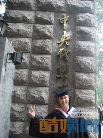 王龙华学生时期写真