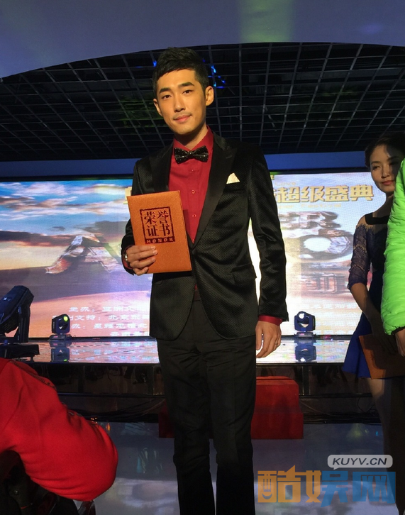 陈牧扬个人经历  陈牧扬个人资料简介  陈牧扬写真、生活照、活动照欣赏