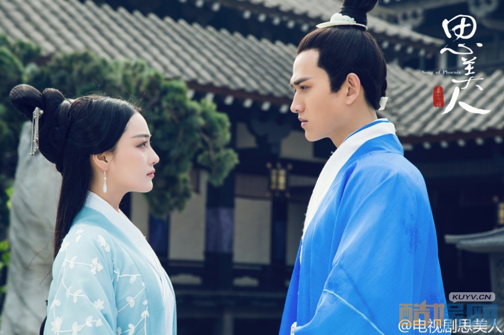 思美人中屈原为什么要娶昭碧霞 莫愁和昭碧霞谁更爱屈原