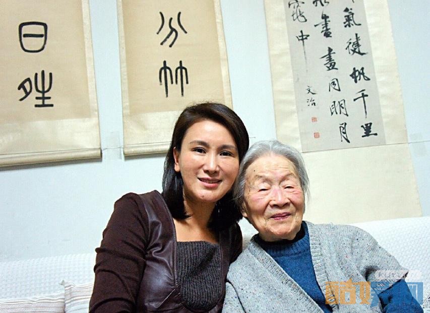 继承人郑昊姨妈小雪是谁演的？电视剧继承人继承人男主郑昊小姨扮演者王茜个人资料、写真、生活照欣赏