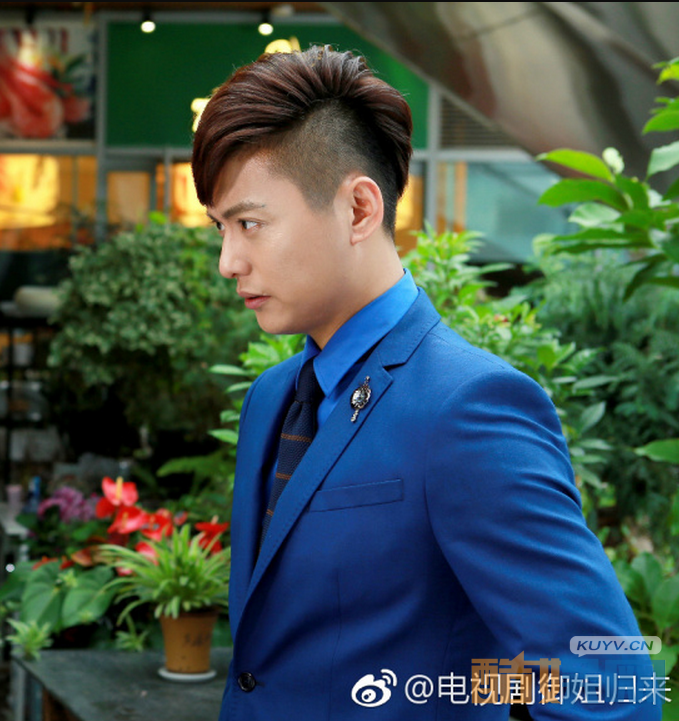 电视剧御姐归来剧情分集介绍第24集