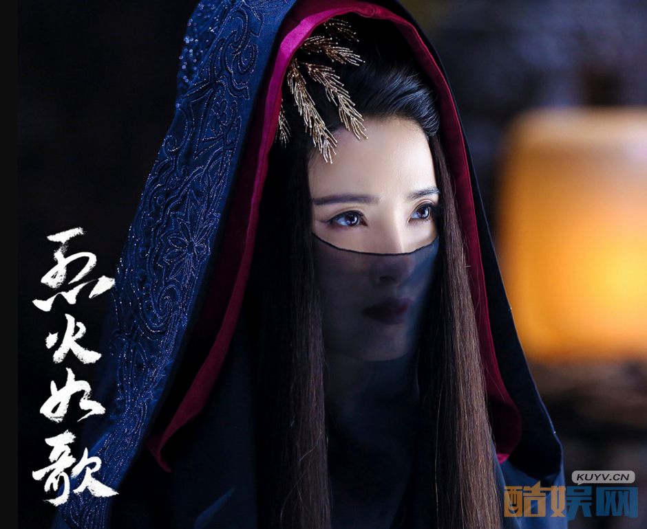 电视剧烈火如歌剧情分集介绍第9集