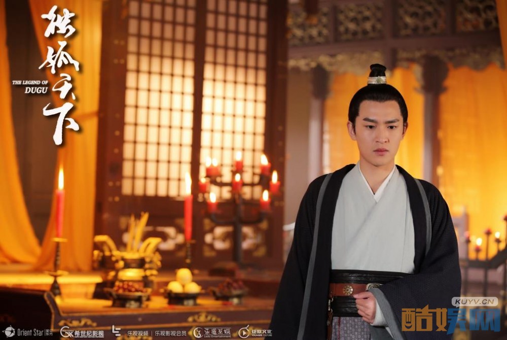 电视剧独孤天下剧情分集介绍第22集