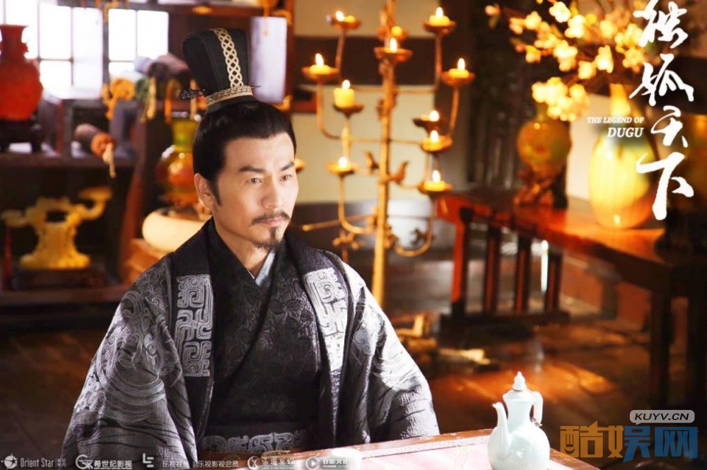 电视剧独孤天下剧情分集介绍第26集