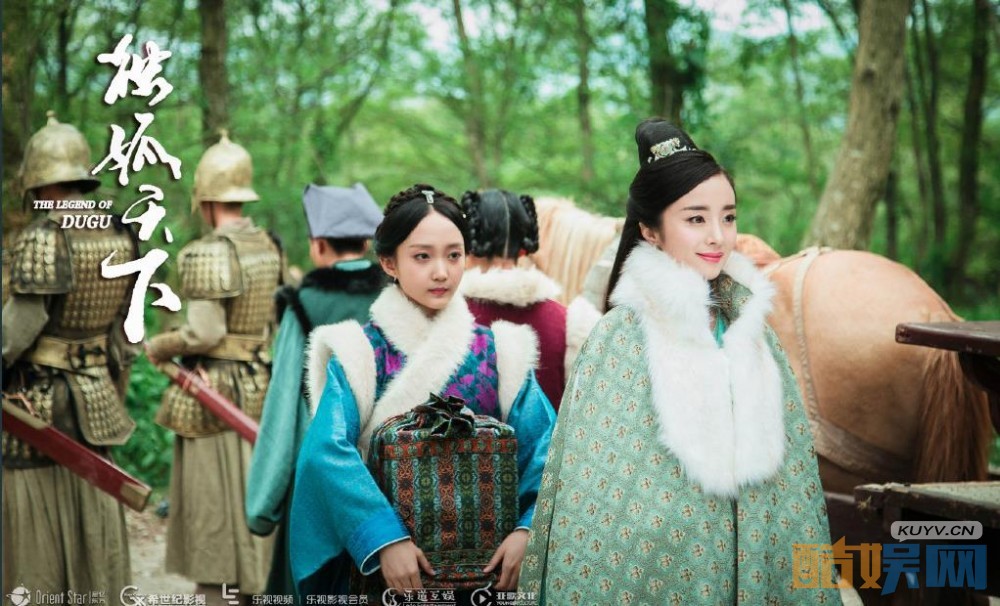 电视剧独孤天下剧情分集介绍第46集