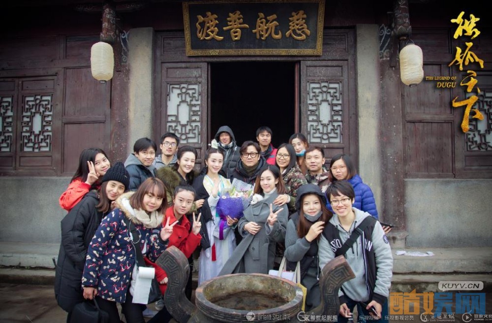 《独孤天下》片场照