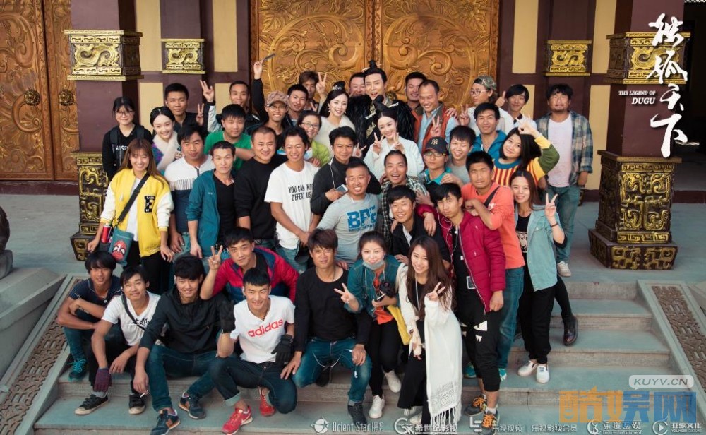 《独孤天下》片场照