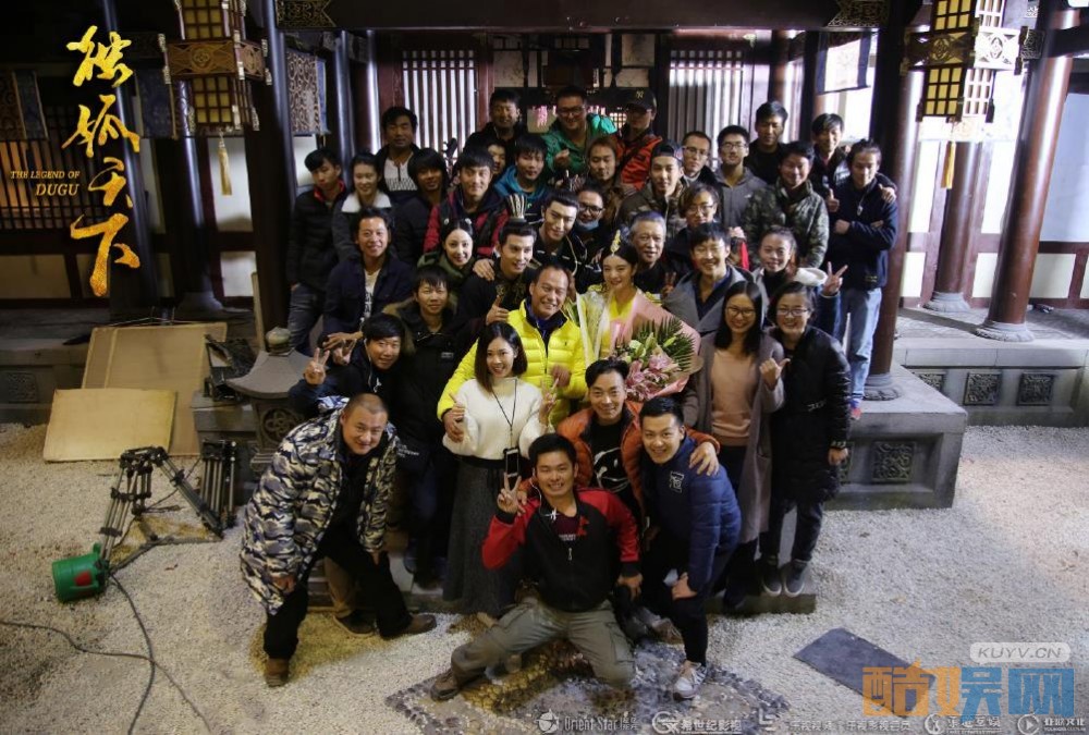 《独孤天下》片场照