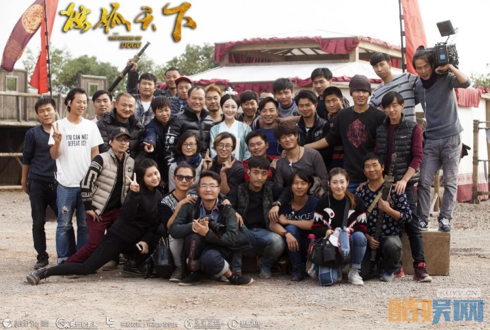 《独孤天下》片场照