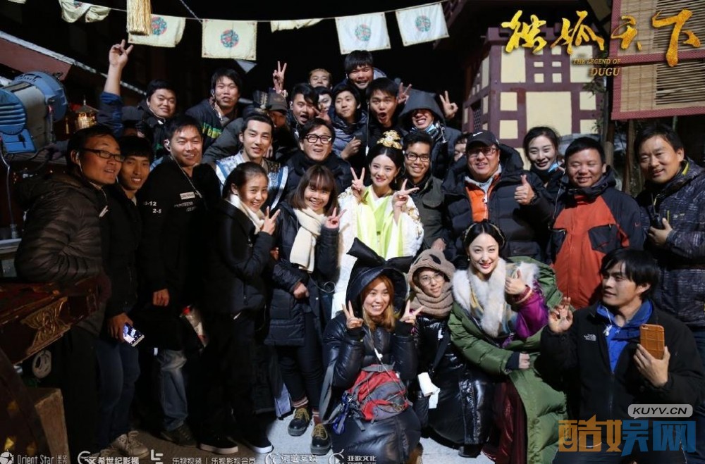 电视剧【独孤天下】高清片场照组图欣赏 - 第16张 | 酷娱网