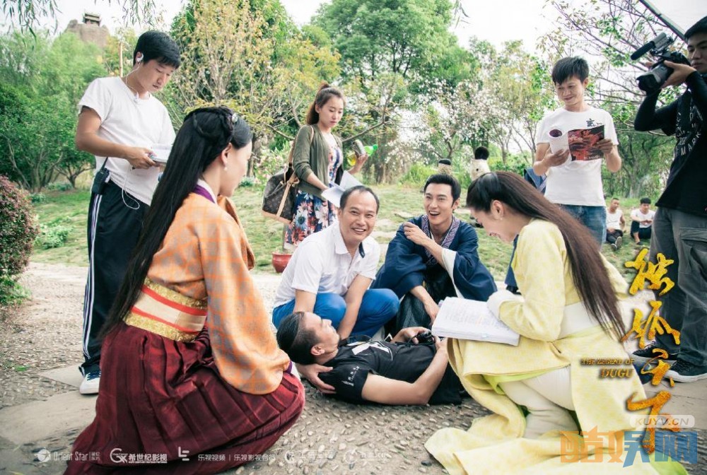 《独孤天下》片场照