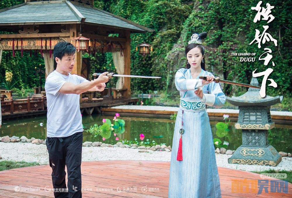 《独孤天下》片场照