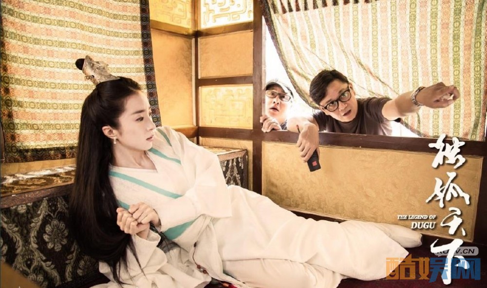 《独孤天下》片场照