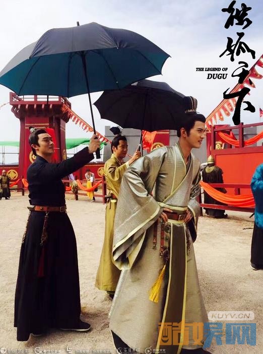 《独孤天下》片场照