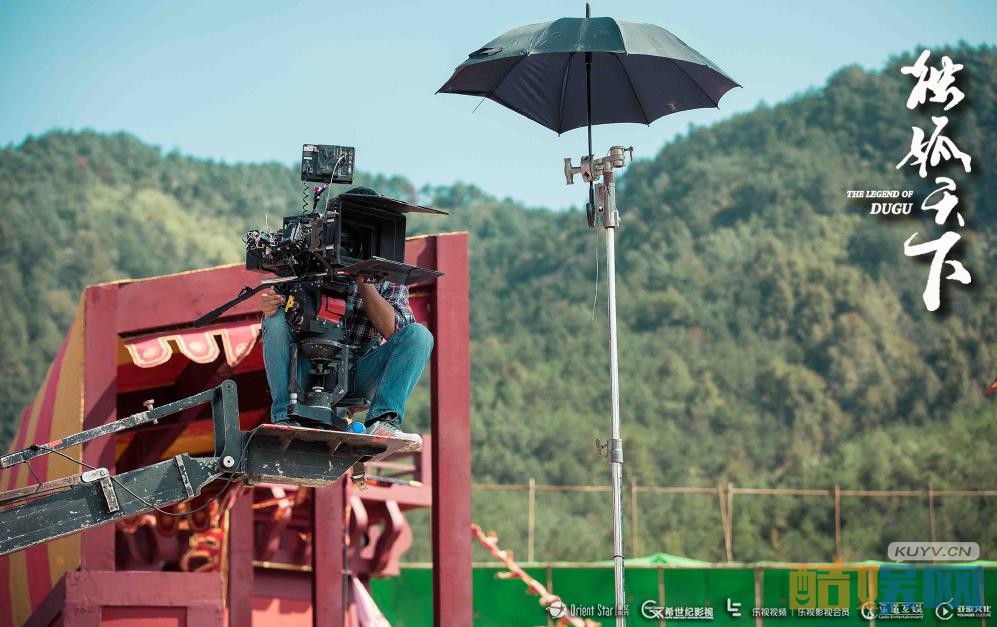 《独孤天下》片场照