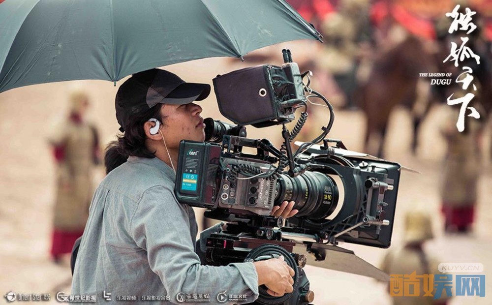 《独孤天下》片场照