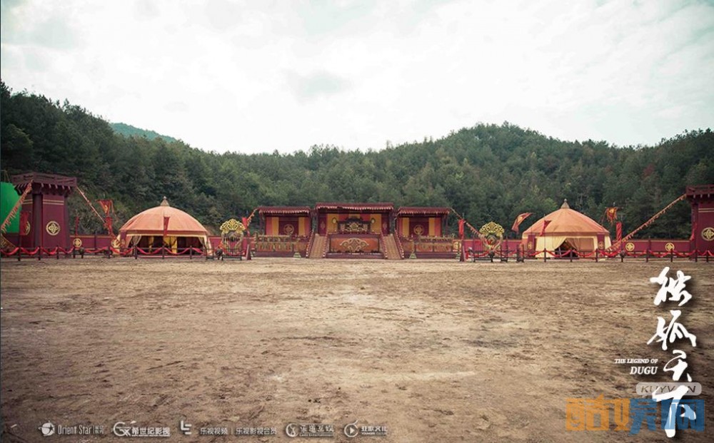 《独孤天下》片场照