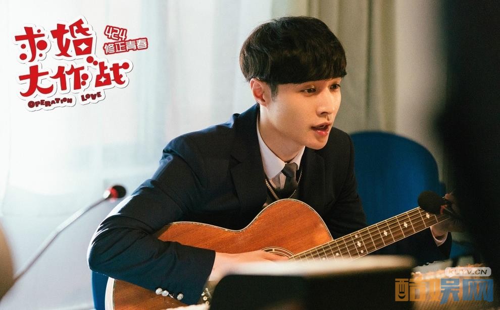 电视剧求婚大作战剧情分集介绍第1集