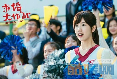 电视剧求婚大作战剧情分集介绍第25集