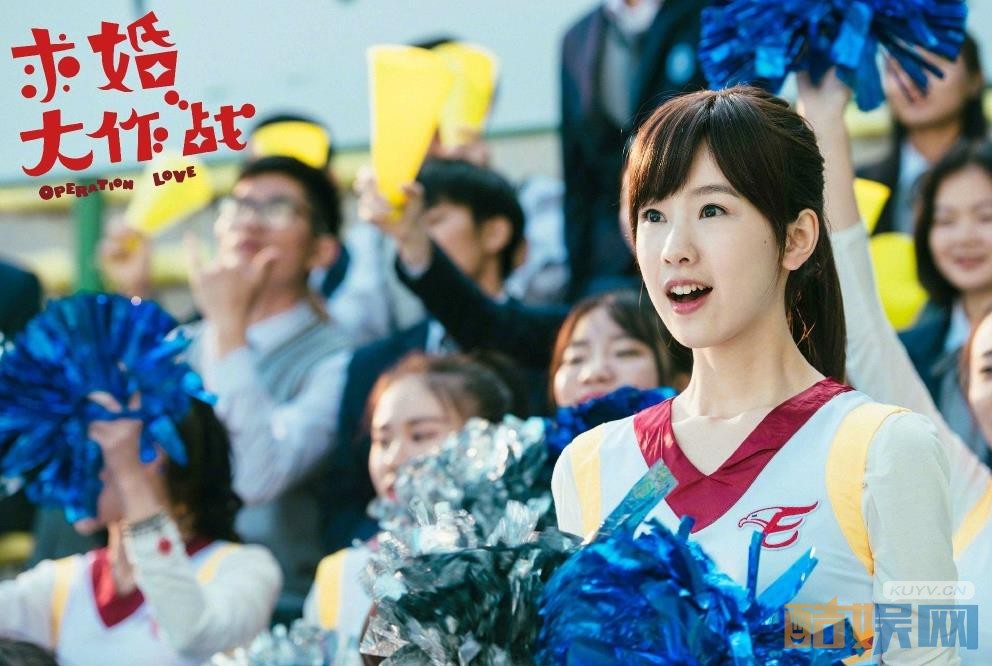 电视剧求婚大作战剧情分集介绍第28集