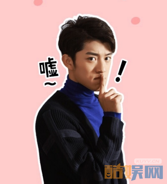  陈奕龙个人经历 陈奕龙个人资料简介 陈奕龙写真、生活照、活动照欣赏