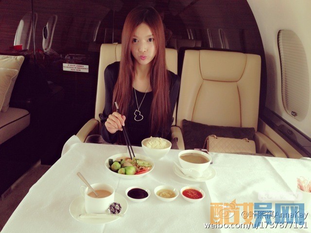 叶子淇生活照写真