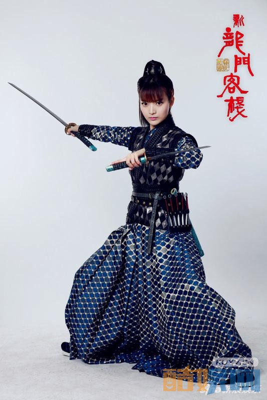 叶子淇剧照写真