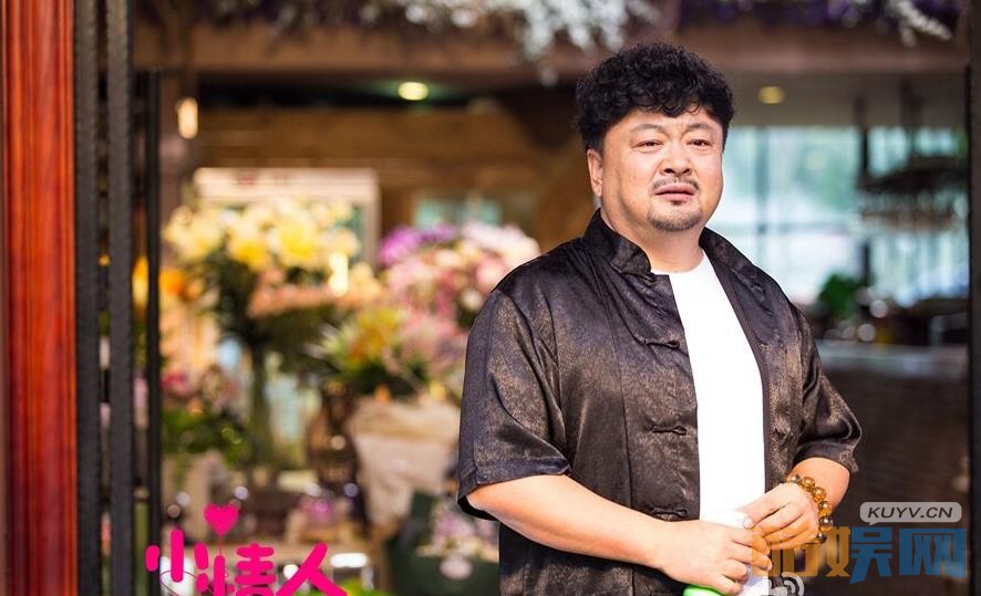 电视剧小情人剧情分集介绍第10集