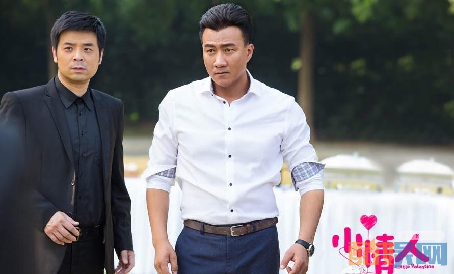 电视剧小情人剧情分集介绍第20集