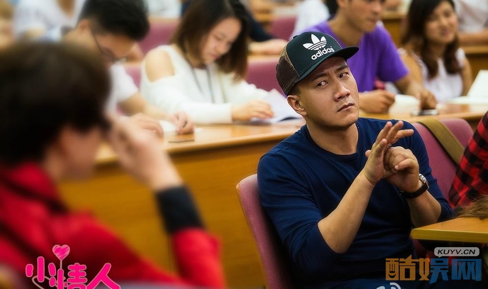 电视剧小情人剧情分集介绍第21集