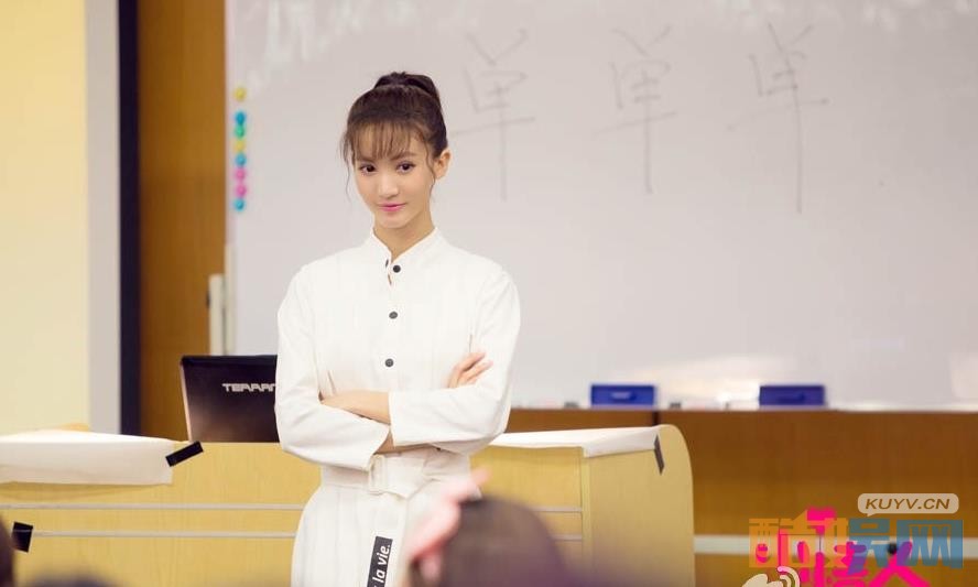 电视剧小情人剧情分集介绍第29集