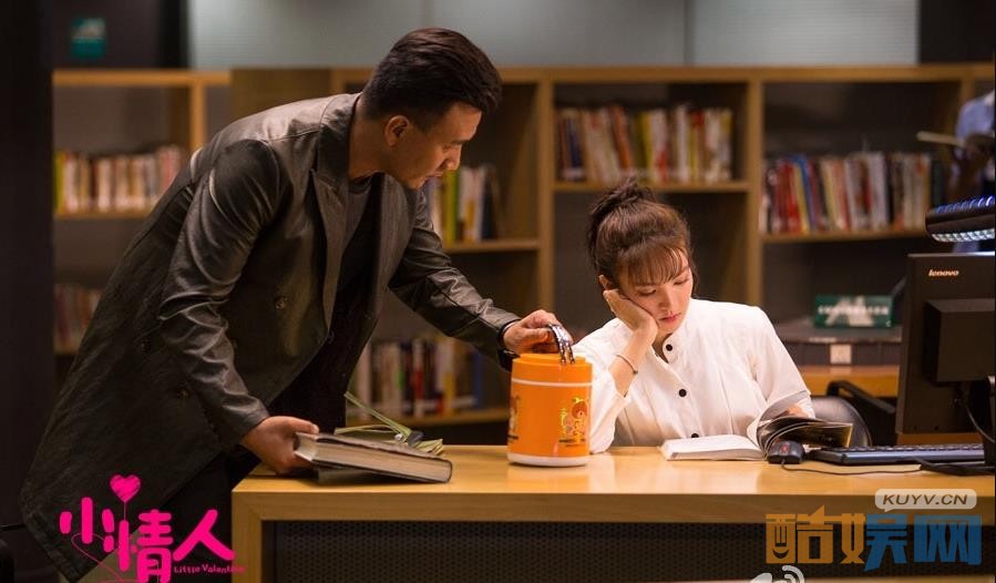 电视剧小情人剧情分集介绍第33集