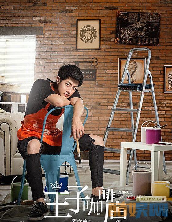 王子咖啡店角色介绍