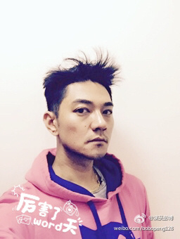 思美人庄乔是谁演的 思美人庄乔演者彭博个人资料、写真、生活照欣赏