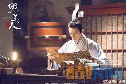 电视剧思美人剧情分集介绍第19集